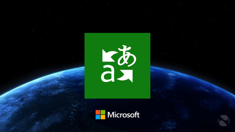 دانلود Microsoft Translator 3.3.448 برنامه مترجم مایکروسافت