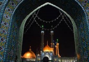 پخش ویژه‌ برنامه عزاداری رحلت حضرت زینب (س) از حرم حضرت معصومه (س)