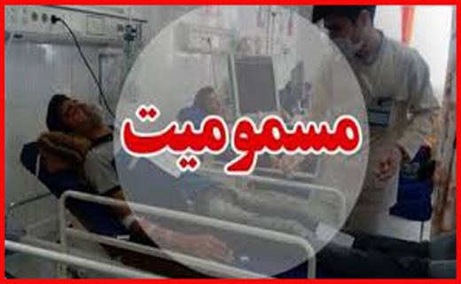 جذابترین جذابترین