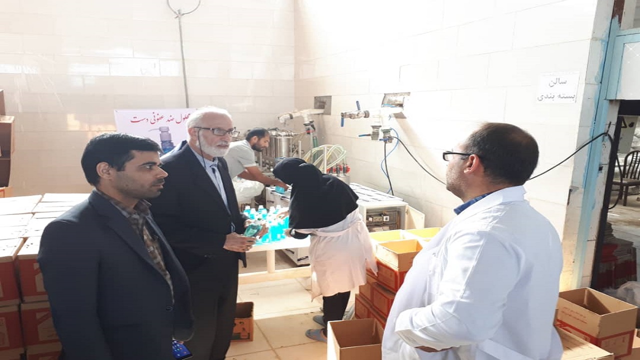 راه اندازی خط تولید دوم محلول ضدعفونی دست