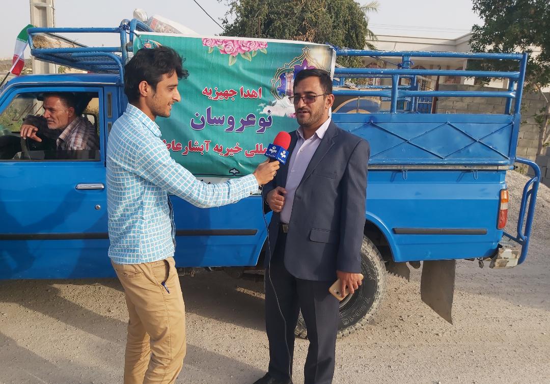 اهدا جهیزیه به ۴۰ زوج در بخش آبدان