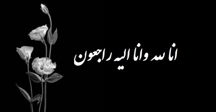 بازیکن هندبال بانوان ایران درگذشت