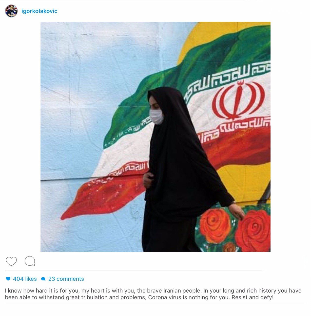 پیام اینستاگرامی کولاکوویچ برای ابراز همدردی با ایرانی&zwnj;ها