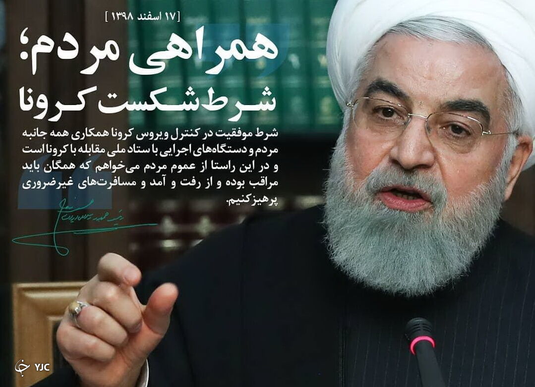 پزشکان و پرستاران در خط مقدم مبارزه با کرونا هستند