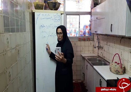 آموزش آنلاین در آشپزخانه/وقتی که کرونا یخچال را وایت برد می&zwnj;کند
