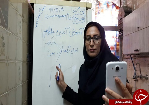 آموزش آنلاین در آشپزخانه/وقتی که کرونا یخچال را وایت برد می&zwnj;کند