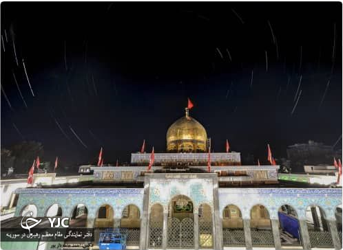 تصاویر هنری آسمان شب از حرم حضرت زینب (س)