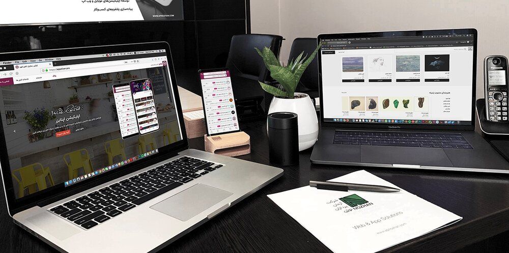 توسعه هوشمند وب سایت، اپلیکیشن و پلتفرم کسب و کار