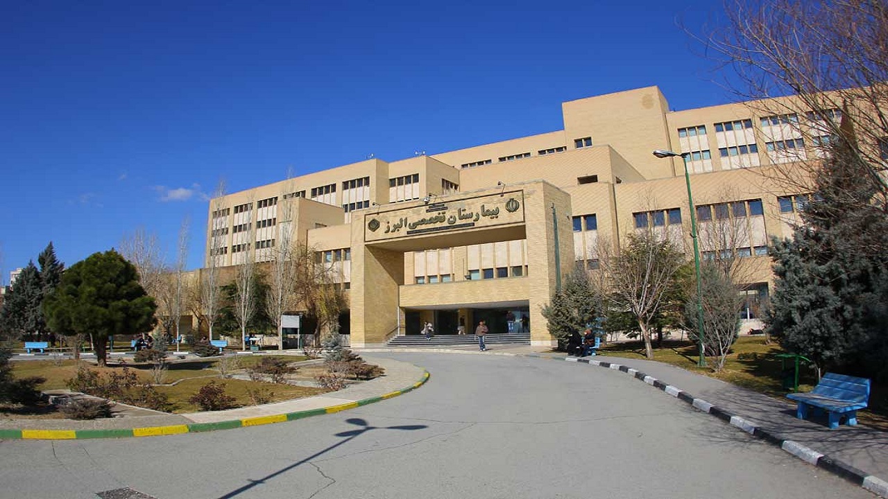 بخش تریاژ بیمارستان البرز در خدمت بیماران تنفسی