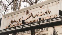 ارسال پیام تبریک و تسلیت به صورت فیزیکی ممنوع شد