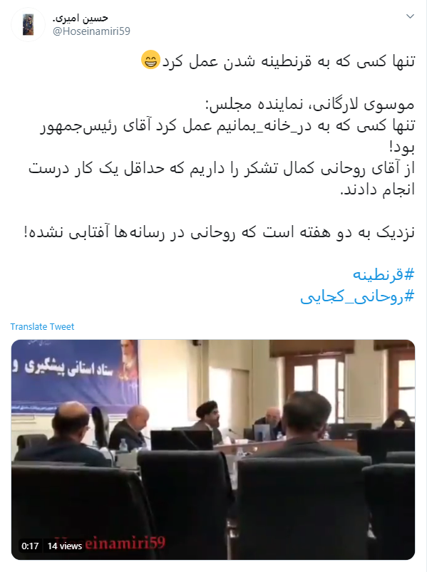 شمایی که از خودِ خودِ مردمی، دقیقا کجایی؟