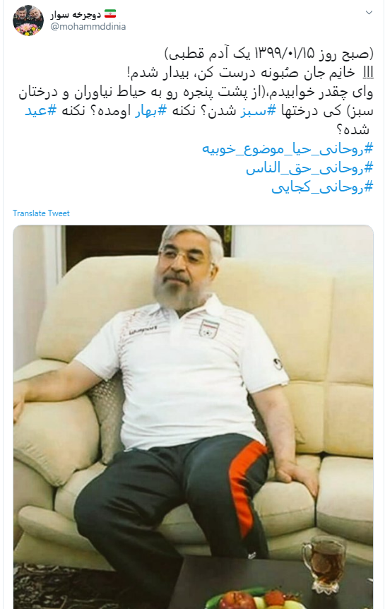 شمایی که از خودِ خودِ مردمی، دقیقا کجایی؟