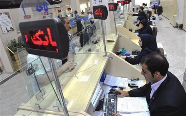 نوبتی شدن انجام کار در شعب بانک&zwnj;های تعدادی از شهر&zwnj;های پرخطر