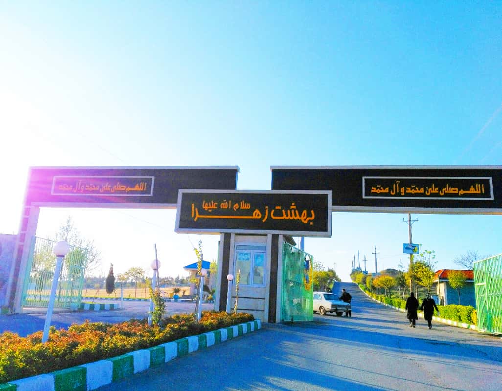 بستن دربهای بهشت زهرا در پنجشنبه و جمعه اخر سال منتفی شد/ توصیه شدید به خودداری از حضور در بهشت زهرا