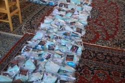 توزیع مواد ضدعفونی درمناطق محروم از عواید حسینیه اعظم زنجان