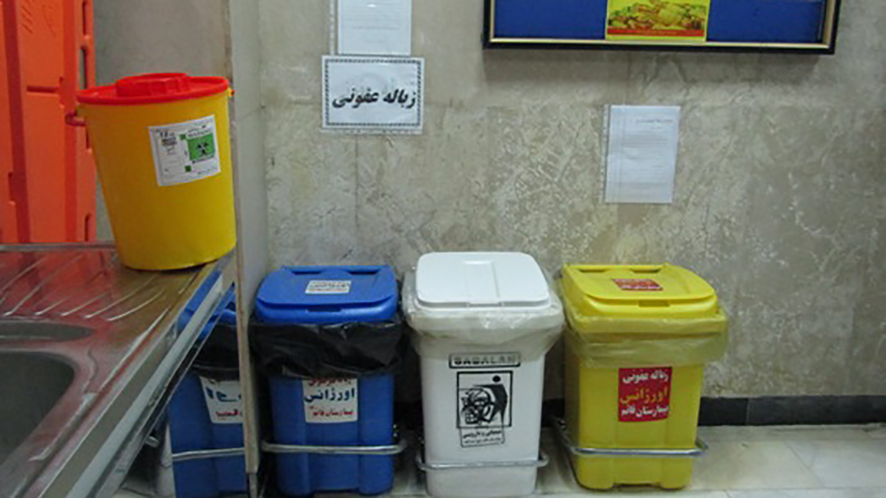 دفن بهداشتی پسماند‌های بیمارستانی در سایت آق قلا
