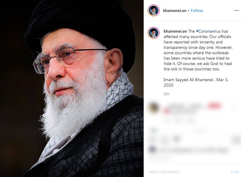 رهبر انقلاب: مقامات ما از روز اول با صداقت و شفافیت گزارش داده&zwnj;اند