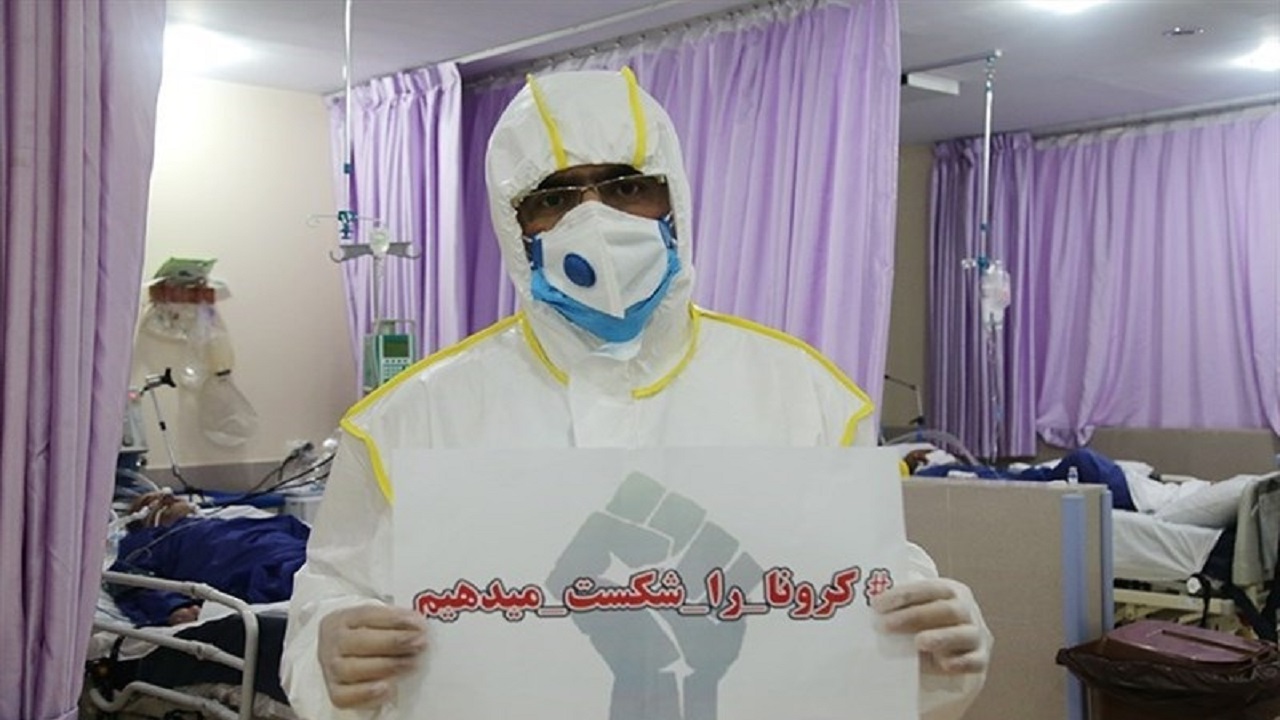 آغاز طرح ساماندهی درمان و پیگیری بیماران مبتلا به کرونا در اصفهان