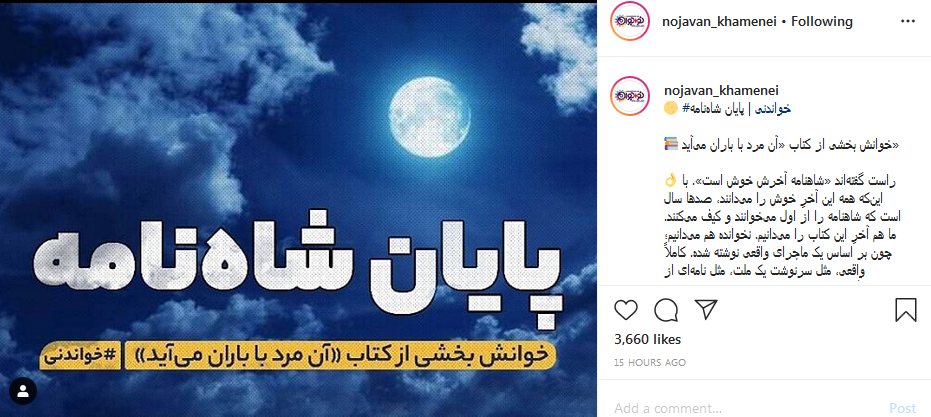 ز