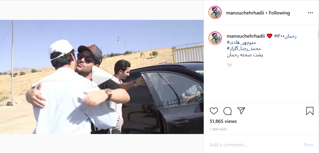 پشت صحنه فیلم «رحمان ۱۴۰۰»؛ خاله شادونه در راه مبارزه با کرونا پشت صحنه فیلم «رحمان ۱۴۰۰»؛ خاله شادونه در راه مبارزه با کرونا