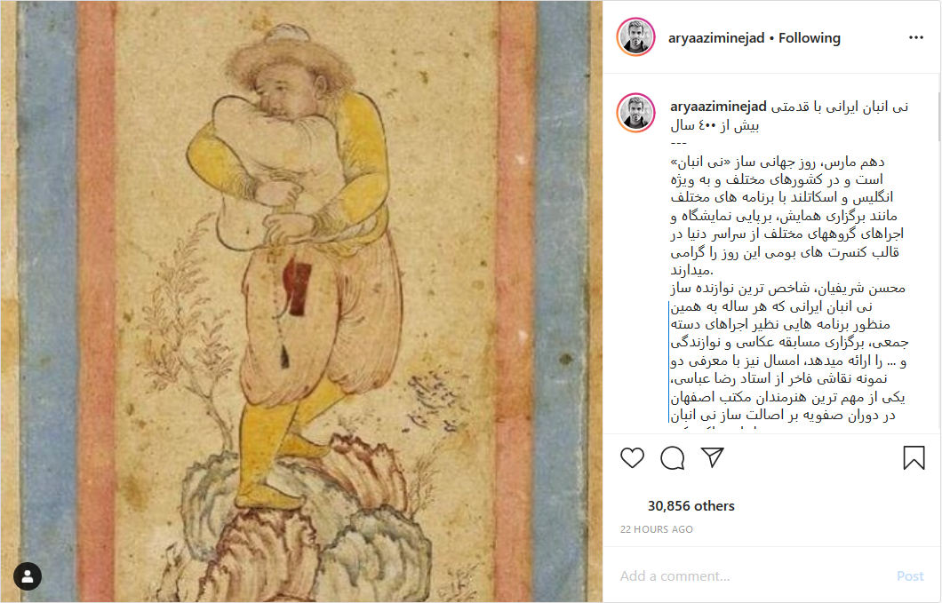 پشت صحنه فیلم «رحمان ۱۴۰۰»؛ خاله شادونه در راه مبارزه با کرونا پشت صحنه فیلم «رحمان ۱۴۰۰»؛ خاله شادونه در راه مبارزه با کرونا