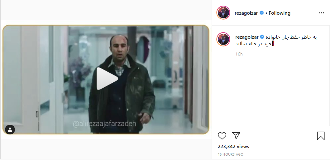 پشت صحنه فیلم «رحمان ۱۴۰۰»؛ خاله شادونه در راه مبارزه با کرونا پشت صحنه فیلم «رحمان ۱۴۰۰»؛ خاله شادونه در راه مبارزه با کرونا