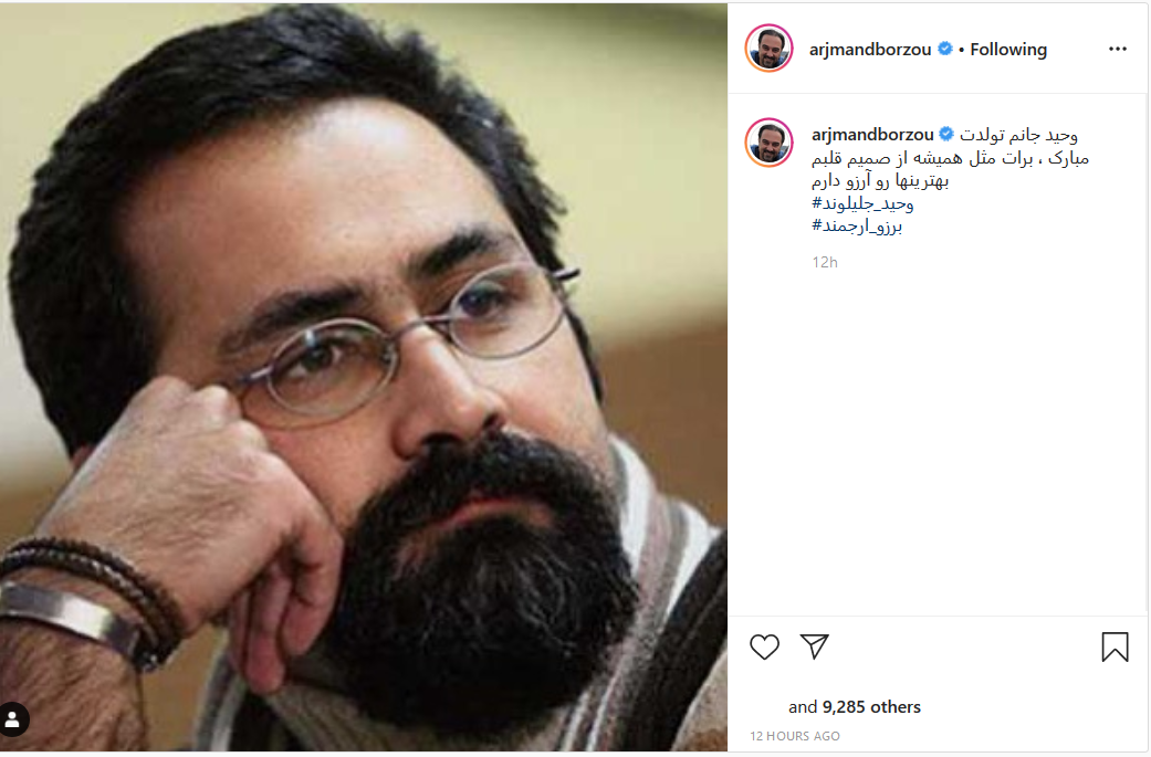 پشت صحنه فیلم «رحمان ۱۴۰۰»؛ خاله شادونه در راه مبارزه با کرونا پشت صحنه فیلم «رحمان ۱۴۰۰»؛ خاله شادونه در راه مبارزه با کرونا