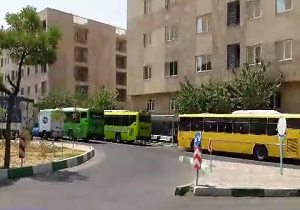 از