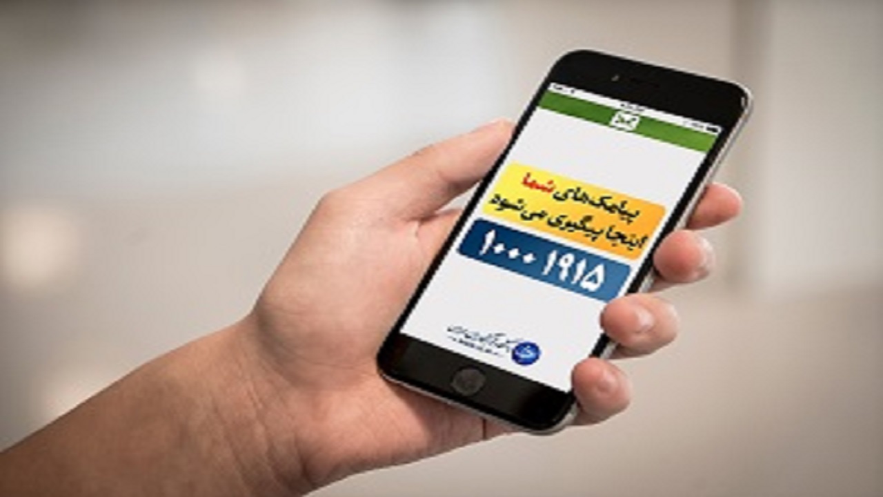از پرداخت نکردن هزینه اسفند ماه مهدکودک‌ها تا مشکلات نبود وسایل بهداشتی