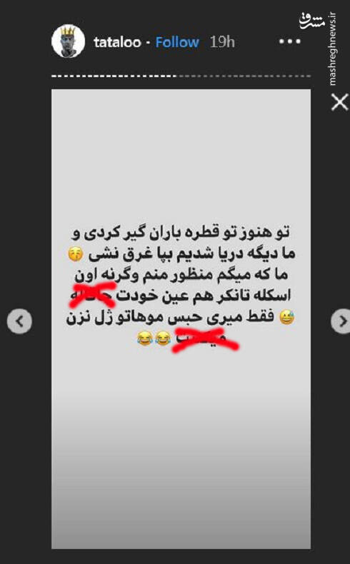 قاچاقچی اعدامی کوکائین چگونه لس آنجلسی&zwnj;ها را به دست&zwnj;بوسی بن سلمان برد؟