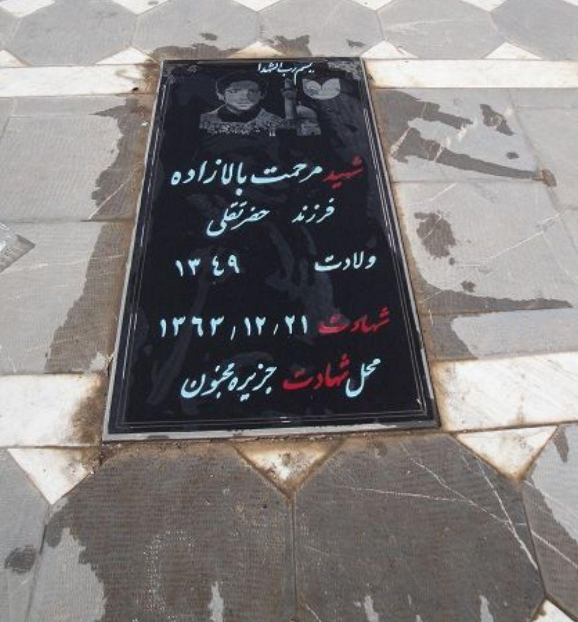 شهیدی که حکم جهادش را از دست رهبر انقلاب گرفت + تصاویر