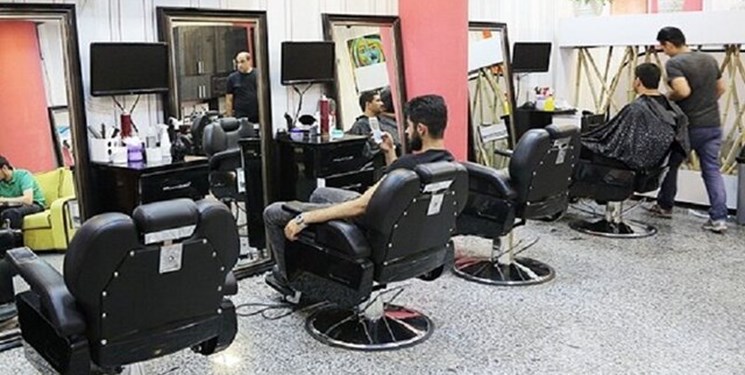 کرونا مانع رفتن ما به آرایشگاه می شود؟