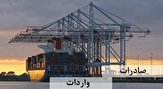 واردات ۸۱ قلم کالا به استان همدان