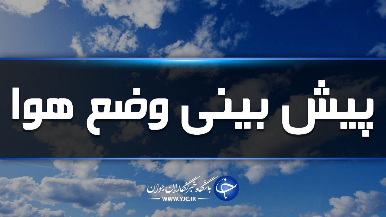 امروز هوای مشهد سالم است