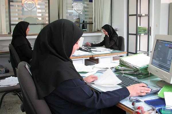 تعطیلی ادارات