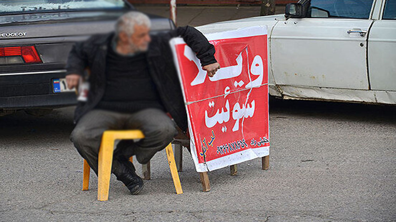آغوش باز تاجران مرگ به روی مسافران نوروزی/ به اقامتگاه قاتل نامرئی خوش آمدید! + فیلم