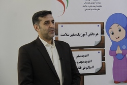 راه اندازی کمپین 