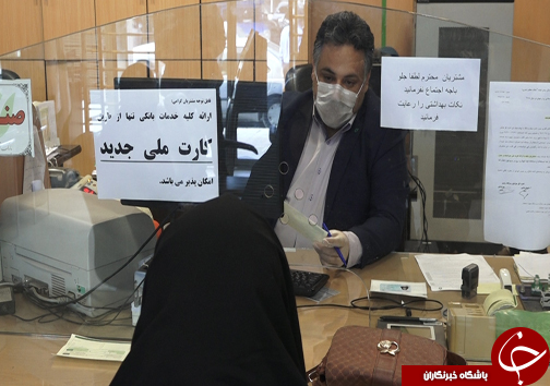 کرونا در بانک هم قربانی می&zwnj;گیرد + فیلم