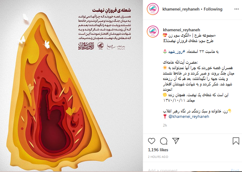 ذ ذ