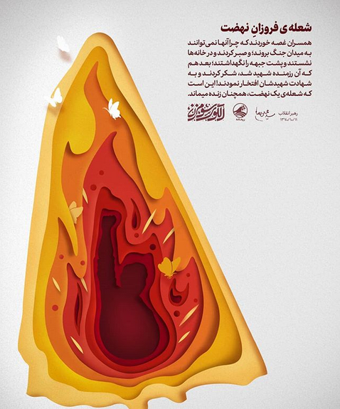 ذ ذ