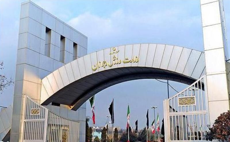 همکاری صدا و سیما و وزارت ورزش و جوانان برای آموزش فعالیت‌های ورزشی در خانه