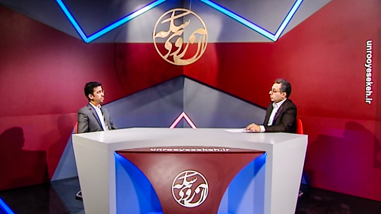 بررسی روش نوین در خرید و فروش در روزهای کرونایی با عنوان «نشان پرداخت» در اولین قسمت از برنامه «آن روی سکه» + فیلم