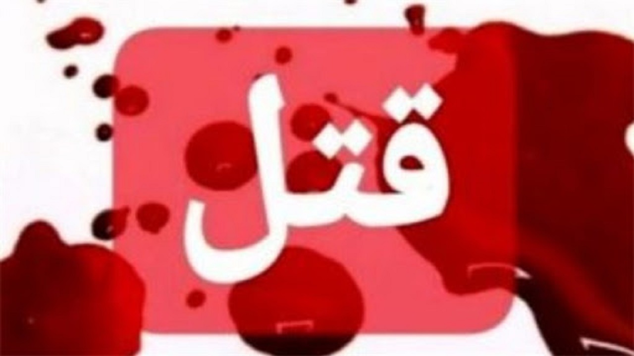 ادعای دو پسر در پرونده قتل یک مادر