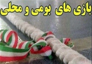 کرونا بازی بومی محلی در مهاباد را مجازی کرد