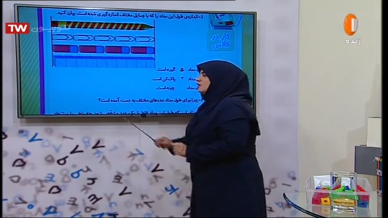 چند پیشنهاد برای سرگرم کردن کودکان در روز&zwnj;های مقابله با کرونا
