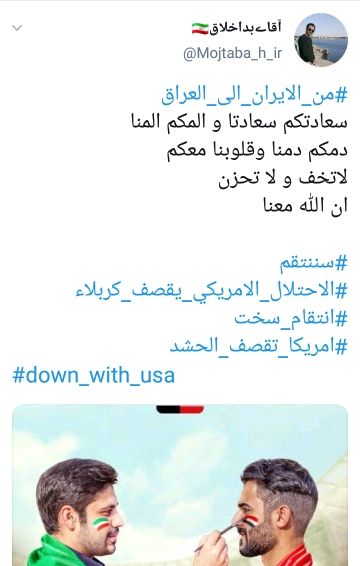 ر