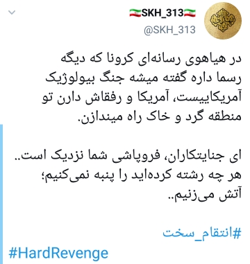 ر
