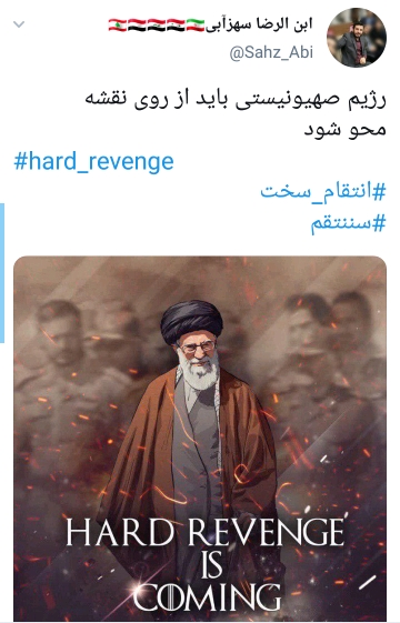 ر