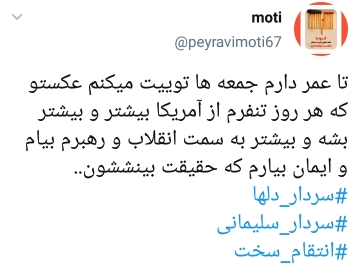 ر