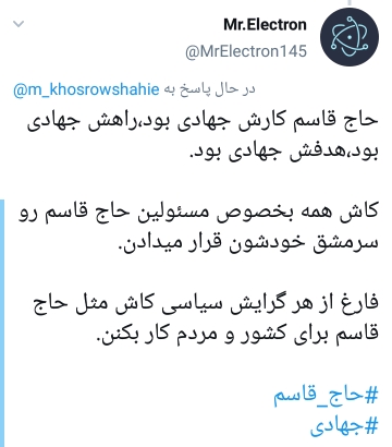 ر